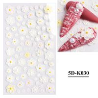 Retro Cartoon Flower Pvc Nail Patches 1 Piece sku image 20