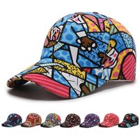 Unisex Basic Flower Printing Flat Eaves Baseball Cap main image 6