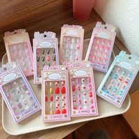 Cute Cross Cartoon Strawberry Plastic Nail Patches 1 Piece main image 5