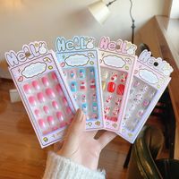 Cute Cross Cartoon Strawberry Plastic Nail Patches 1 Piece main image 1