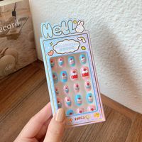 Cute Cross Cartoon Strawberry Plastic Nail Patches 1 Piece sku image 6