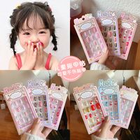 Cute Cross Cartoon Strawberry Plastic Nail Patches 1 Piece main image 2