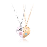 Ig Style Heart Shape Alloy Enamel Plating Mother's Day Mother&son Pendant Necklace main image 4