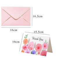 Sweet Letter Coated Paper Daily Date Card sku image 11