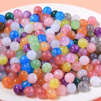 10 PCS/Package Arylic Gradient Color Beads main image 2
