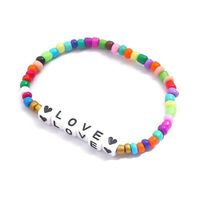 100 Pieces Simple Style Letter Arylic Beads Jewelry Accessories main image 3