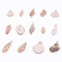 2 Pieces Retro Beach Conch Shell Shell Plating Pendant Jewelry Accessories main image 3