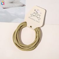 Women's Simple Style Solid Color Cloth Rubber Band sku image 1