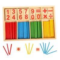 Learning Toys Number Wood Toys main image 1
