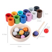 Table & Floor Games Solid Color Wood Toys main image 2