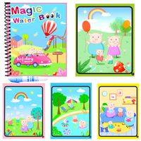 Painting Book Cartoon Letter Paper Toys sku image 4