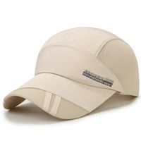 Men's Simple Style Letter Curved Eaves Baseball Cap main image 5