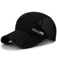 Men's Simple Style Letter Curved Eaves Baseball Cap main image 4