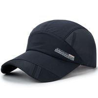 Men's Simple Style Letter Curved Eaves Baseball Cap main image 2