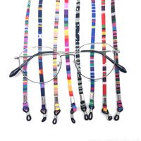 Ethnic Style Colorful Polyester Cotton Unisex Glasses Chain main image 1