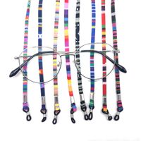 Ethnischer Stil Bunt Polyester Baumwolle Unisex Brillenkette main image 1