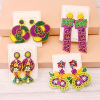 1 Pair Retro Exaggerated Commute Letter Asymmetrical Handmade Inlay Stainless Steel Cloth Rhinestones Beads Drop Earrings main image 1