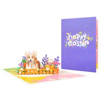 Easter Cute Rabbit Paper Festival Card 1 Piece sku image 5