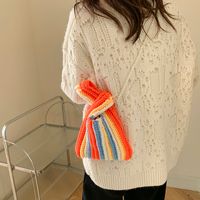 Women's Knit Rainbow Classic Style Beading Sewing Thread Square Open Fashion Backpack sku image 1
