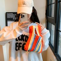 Women's Knit Rainbow Classic Style Beading Sewing Thread Square Open Fashion Backpack main image 5