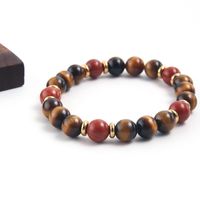 Simple Style Round Stainless Steel Natural Stone Beaded Men's Bracelets main image 6