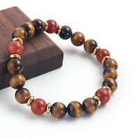 Simple Style Round Stainless Steel Natural Stone Beaded Men's Bracelets main image 4
