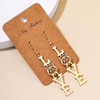 1 Pair Retro Exaggerated Letter Tiger Hollow Out Alloy Drop Earrings sku image 1