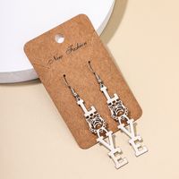 1 Pair Retro Exaggerated Letter Tiger Hollow Out Alloy Drop Earrings main image 4