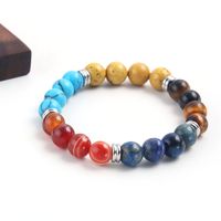 Simple Style Round Stainless Steel Natural Stone Beaded Bracelets main image 3