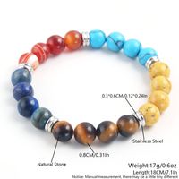 Simple Style Round Stainless Steel Natural Stone Beaded Bracelets main image 2