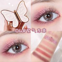 Agag Butterfly 6 Colors Lucky Pearl Sequins Glitter Matte Eyeshadow sku image 4