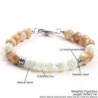 Basic Simple Style Color Block 304 Stainless Steel Natural Stone Beaded Buckle Chain Women's Bracelets main image 2