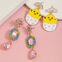 1 Pair Cute Vintage Style Water Droplets Tassel Egg Plating Inlay Alloy Cloth Rhinestones Pearl Gold Plated Drop Earrings main image 9