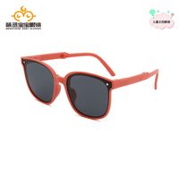 Retro Ac Square Full Frame Kids Sunglasses sku image 48