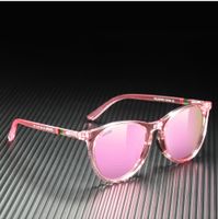Casual Solid Color Tac Round Frame Full Frame Sports Sunglasses main image 1