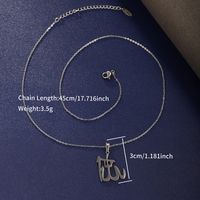 304 Stainless Steel 18K Gold Plated Raw Steel XUPING Simple Style Plating Letter Pendant Necklace main image 7