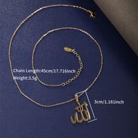 304 Stainless Steel 18K Gold Plated Raw Steel XUPING Simple Style Plating Letter Pendant Necklace main image 5