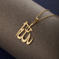 304 Stainless Steel 18K Gold Plated Raw Steel XUPING Simple Style Plating Letter Pendant Necklace main image 6