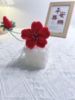 Sweet Flower Yarn Daily sku image 3