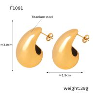 1 Pair Simple Style Water Droplets Plating Inlay Titanium Steel Artificial Pearls Artificial Diamond 18k Gold Plated Ear Studs main image 7