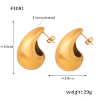 1 Pair Simple Style Water Droplets Plating Inlay Titanium Steel Artificial Pearls Artificial Diamond 18k Gold Plated Ear Studs main image 8