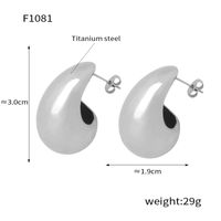 1 Pair Simple Style Water Droplets Plating Inlay Titanium Steel Artificial Pearls Artificial Diamond 18k Gold Plated Ear Studs sku image 9