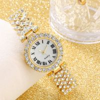 Casual Sweet Geometric Single Folding Buckle Quartz Women's Watches main image 4