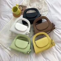 Women's Small Pu Leather Solid Color Streetwear Square Flip Cover Handbag main image 2