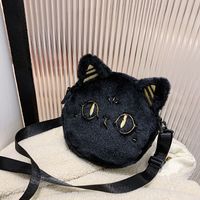 Femmes Petit Peluche Chat Mignon Rond Fermeture Éclair Cercle Sac main image 1