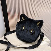 Women's Small Plush Cat Cute Round Zipper Circle Bag main image 6