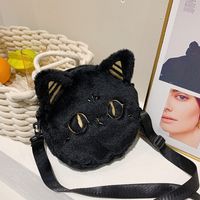 Women's Small Plush Cat Cute Round Zipper Circle Bag sku image 1