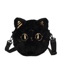 Women's Small Plush Cat Cute Round Zipper Circle Bag main image 2