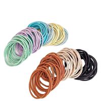 Women's Simple Style Solid Color Nylon Hair Tie main image 6