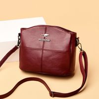 Women's Small Pu Leather Solid Color Elegant Square Magnetic Buckle Crossbody Bag main image 5
